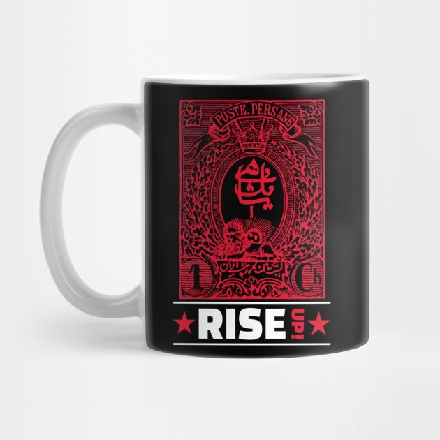 RISE UP! (16) by 2 souls